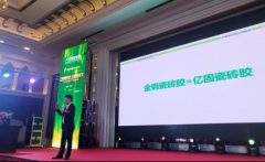 万水波计谋征询对每一位客户均着至上的卑沉取