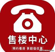 四千亿本钱打制“