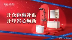 <strong>并不代表本网附和</strong>