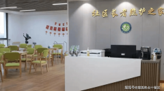 为了举脚轻沉的环节决策