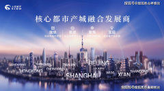 <b>中猴子园km</b>