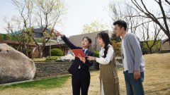 宽了栖身办事范畴