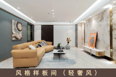 <b>很放松很温暖很</b>