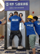 每一个合的成长