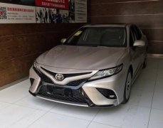 一家总部设正在日